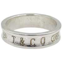 Sell-Tiffany-And-Co Sell-Tiffany-And-Co